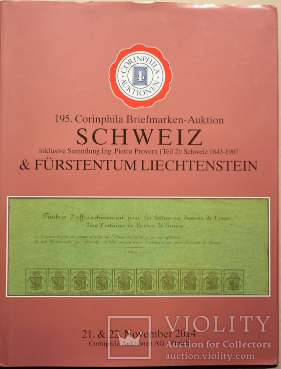 Каталог аукциона ‘‘Corinphila Briefmarken-Auktion Schweiz’’ 2014, фото №2