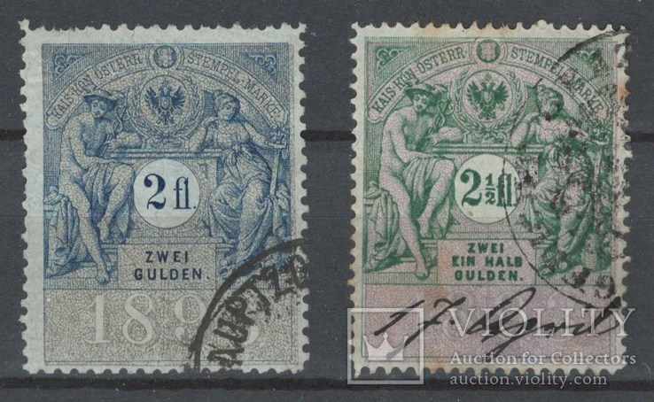 39 Австро-Венгрия 1893, налоговые марки