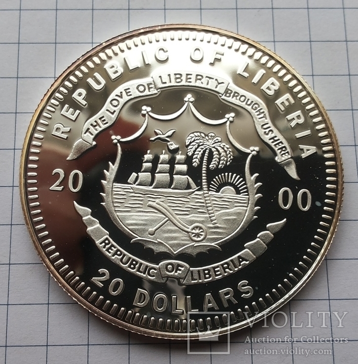 20 долларов Либерия 2000 года, Дублин. Серебро