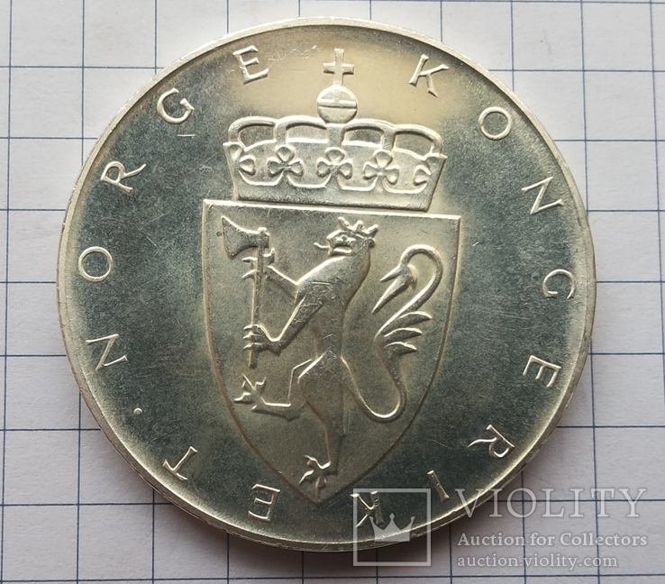 10 крон 1964 года, Норвегия. Серебро 20,09 грамма