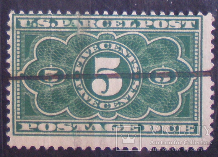 США посылочная 1913 г 5 центов лот 2