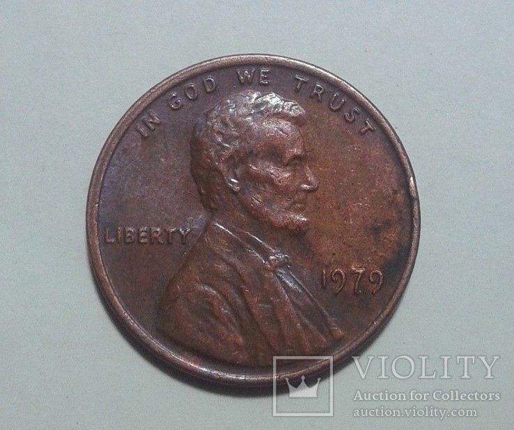 США 1 цент 1979
