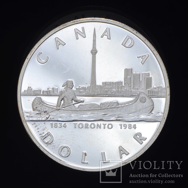 1 Доллар 1984 150 лет городу Торонто, Канада