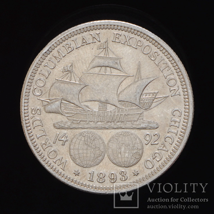 50 Центов 1893 Колумб, США