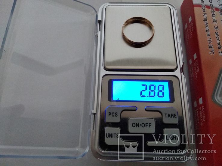 Весы электронные карманные МН-100 (0,01-100г)