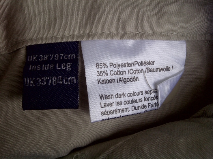 Походные треккинговые штаны Regаtta L-XL пояс 94-100, photo number 3
