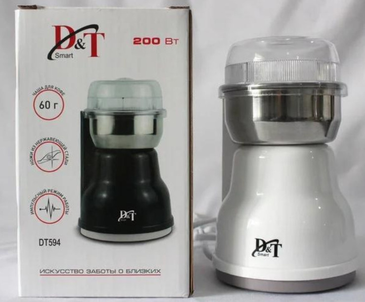 Кофемолка бытовая измельчитель нержавеющая сталь D&amp;T Smart DT-594 200Вт, фото №3
