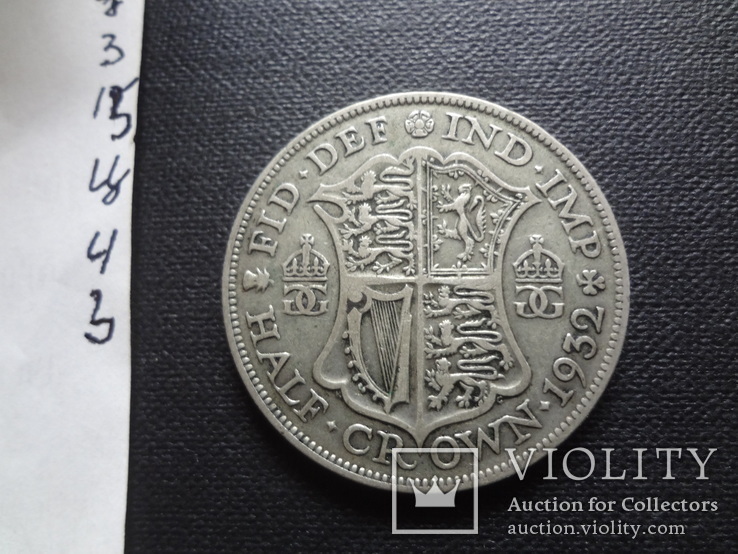 Пол кроны 1932 Великобритания серебро     (Ц.4.3)~