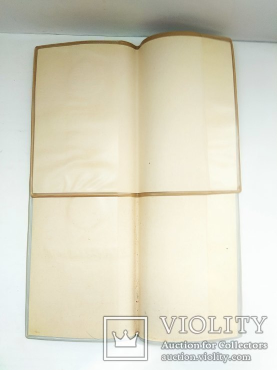 Обложка для паспорта герб СССР 2 шт., фото №4