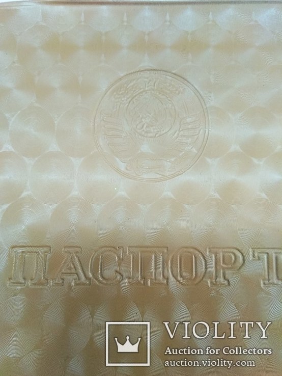 Обложка для паспорта герб СССР 2 шт., фото №5