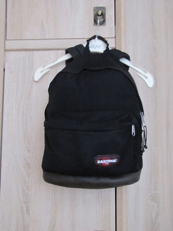 Eastpak 811 store