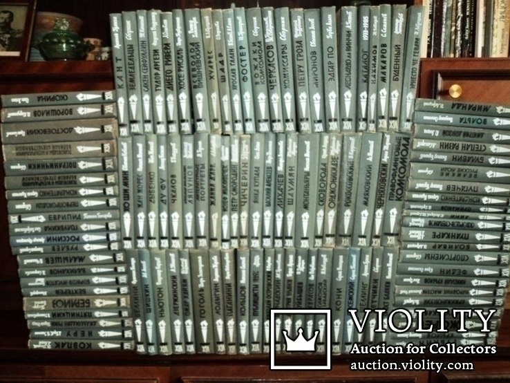 Library - "ZHZL" - 113 volumes from 1894 to 2003, photo number 13