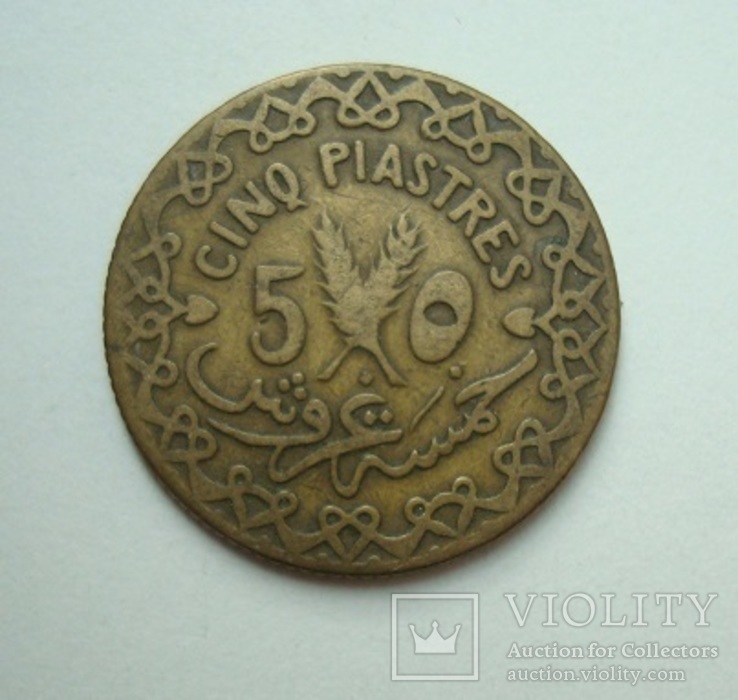 50 пиастр 1935 г., Фр. протекторат, Сирия (28)