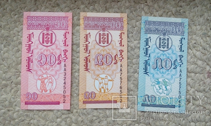 Банкноты Манголии, фото №2