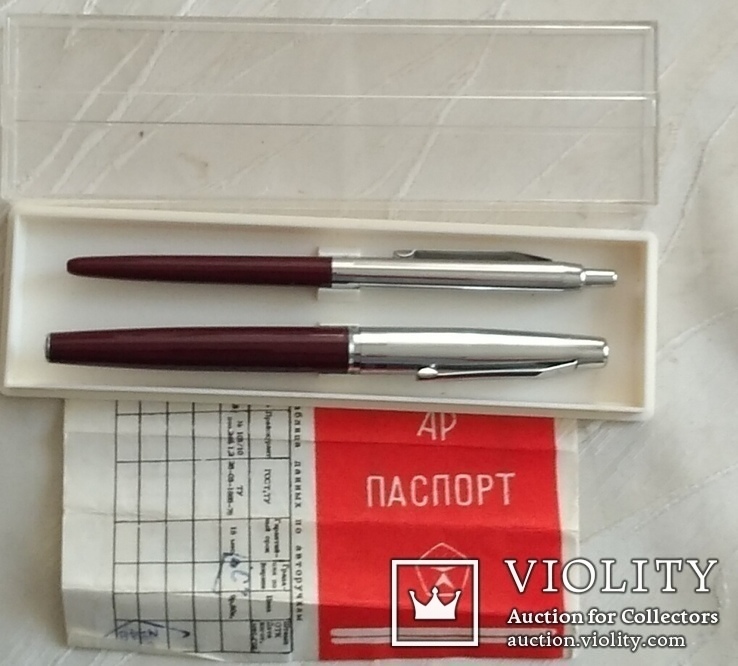 Новый набор ручек  из СССР.  Золотое перо., фото №3