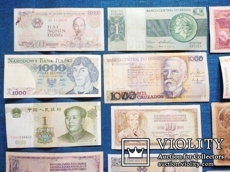 Коллекция  банкнот  разных стран. 23 штуки., фото №7