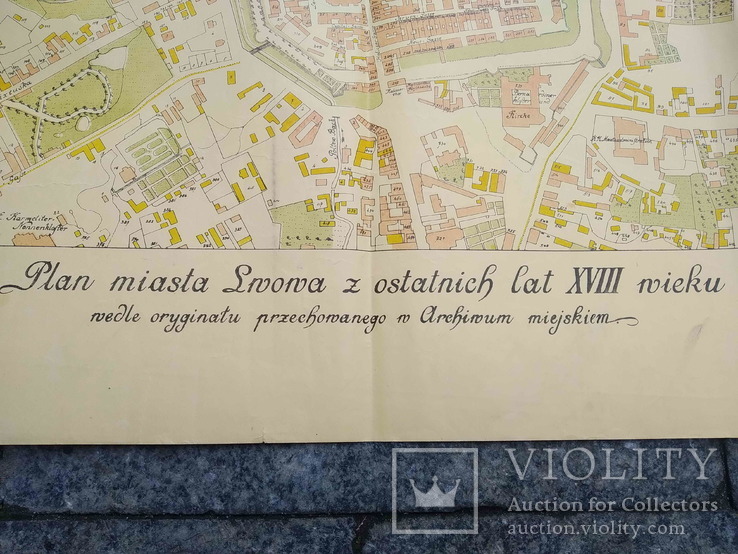 Мапа, Львів в кінці 18 ст., Plan miasta Lwowa z ost. lat XVIIIw., фото №3