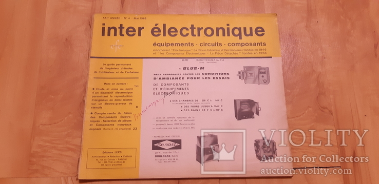 Inter electronique 1966