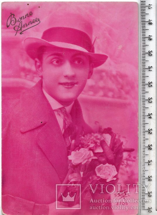 Старинная открытка. До 1945 годa. Романтика.(3), фото №2