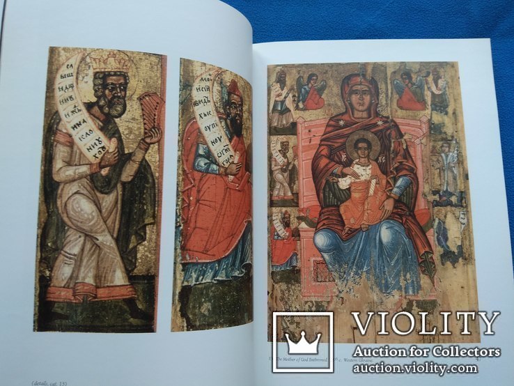 Книга Ukrainian Icons 13-18 centuries, фото №3