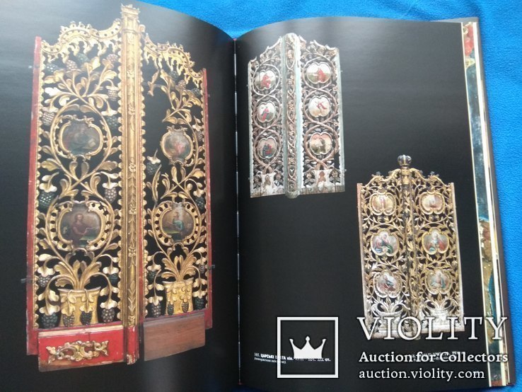 Книга Царські врата Українських іконостасів, фото №11