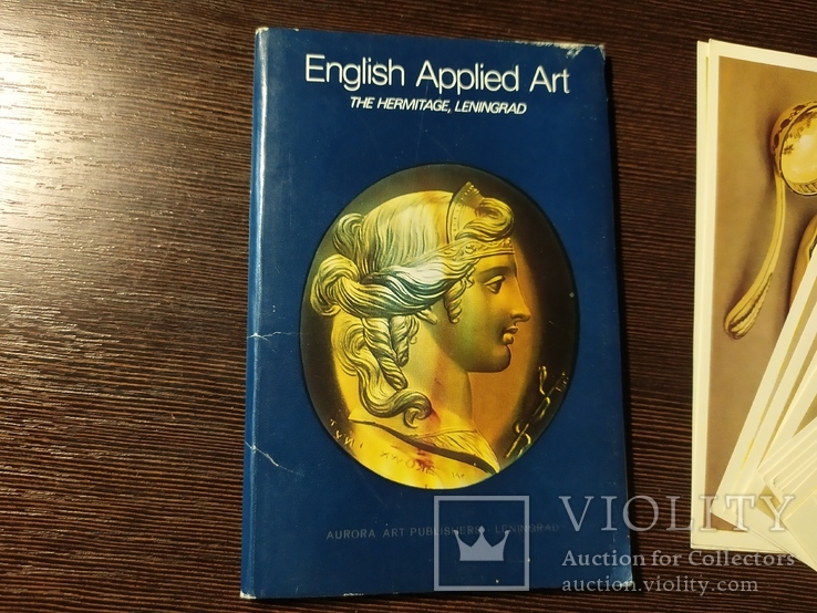 Комплект открыток 1983 Английское Прикладное искусство из собрания Эрмитажа. 16шт, фото №3