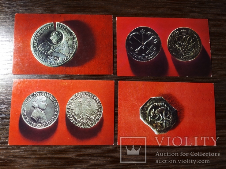 Комплект открыток 1972 Европейские редкие монеты. 16шт, фото №5