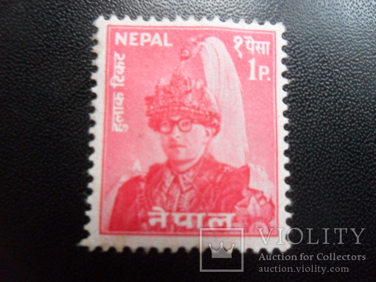 Британские колонии. Непал.  марка МLН