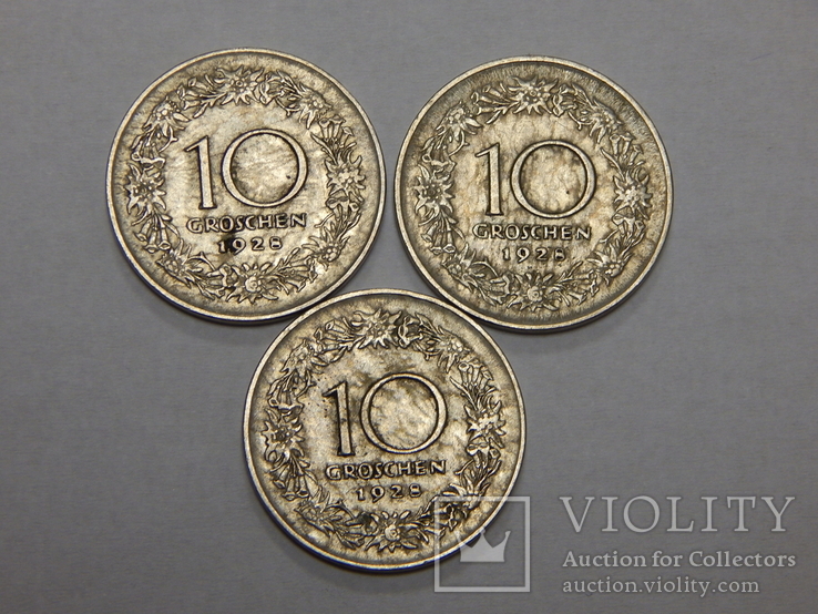 3 монеты по 10 грошей, 1928 г Австрия