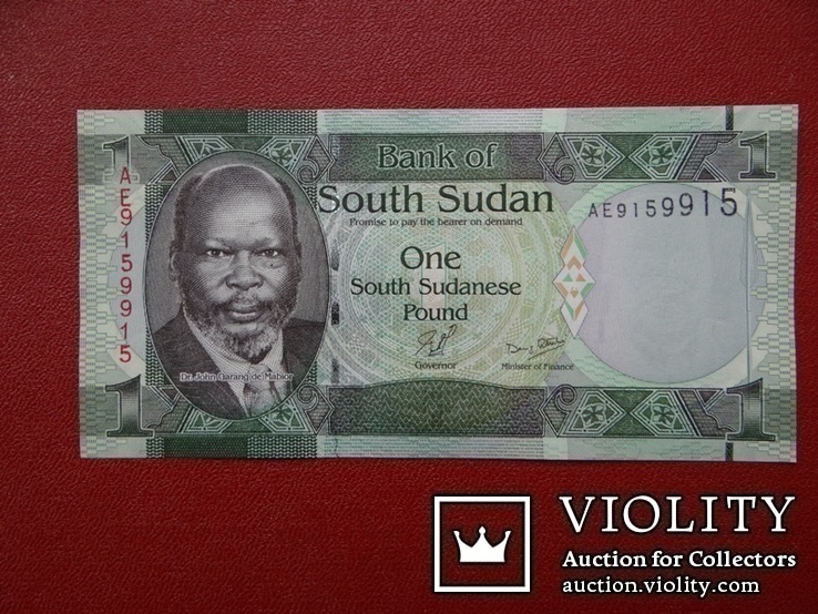   Южный Судан, фото №2