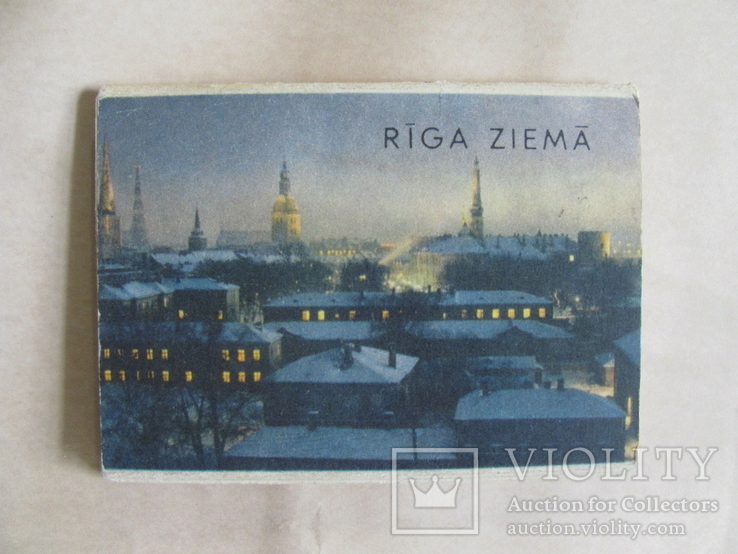  Открытки Рига (RIGA ZIEMA), фото №2