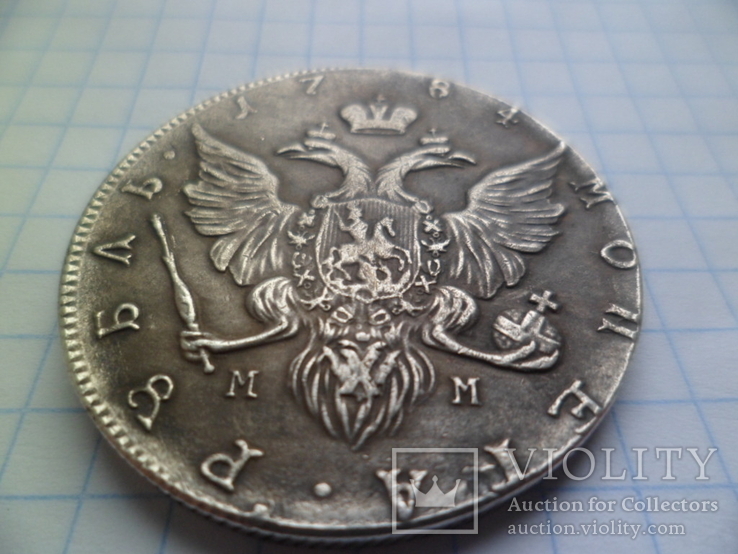 1 рубль 1784рік копія, фото №5