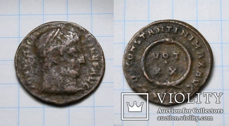 Константин I Великий, 306-337рр., м.Фессалоніка – VOT XX