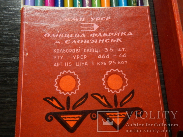 Набор цветных карандашей "Мистецтво" 1870-1970 СССР, новый, фото №8