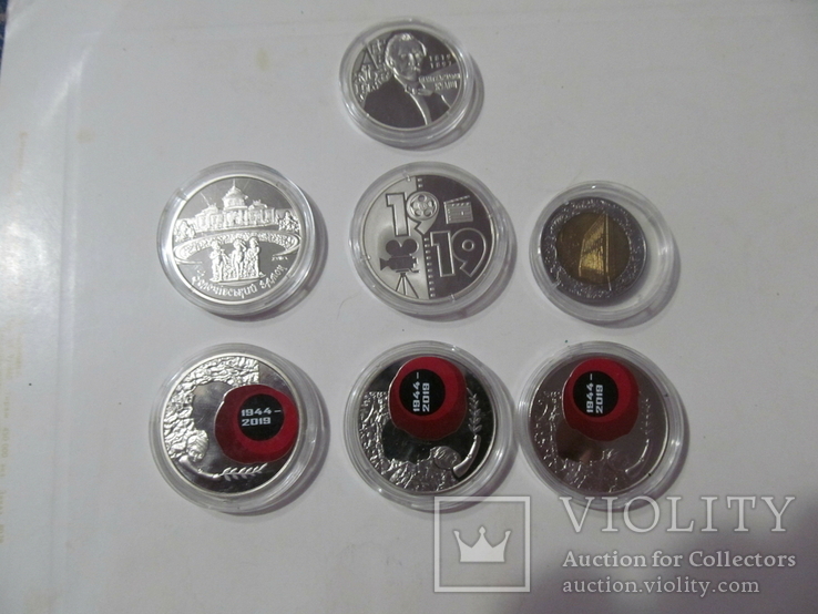 7 ювілейних монет