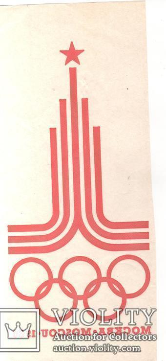 Термо наклейка(красная) на футболку "Олимпиада 80",винтаж