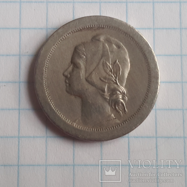 20 centavos 1920 Португалия, фото №8