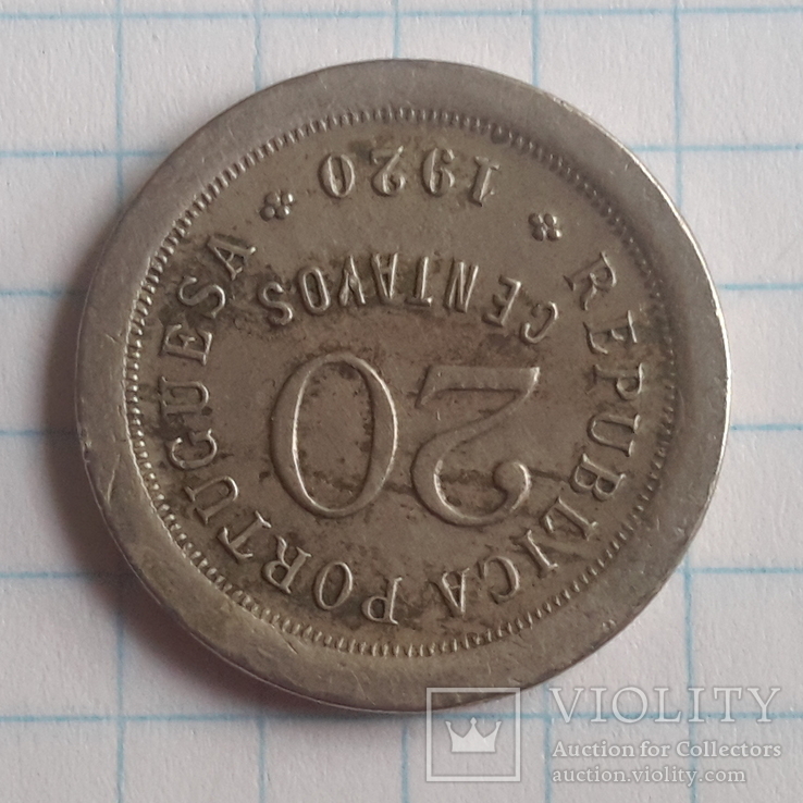 20 centavos 1920 Португалия, фото №10