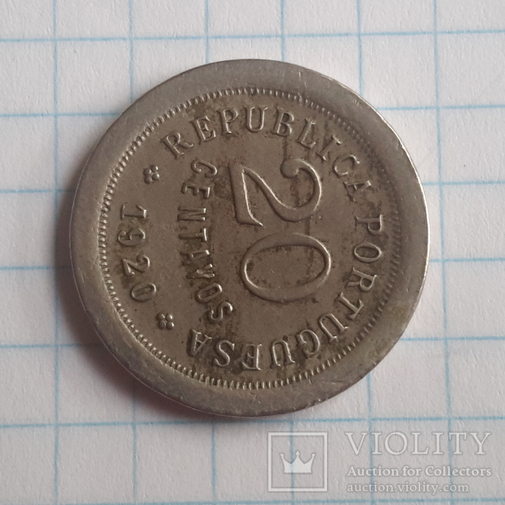 20 centavos 1920 Португалия, фото №11
