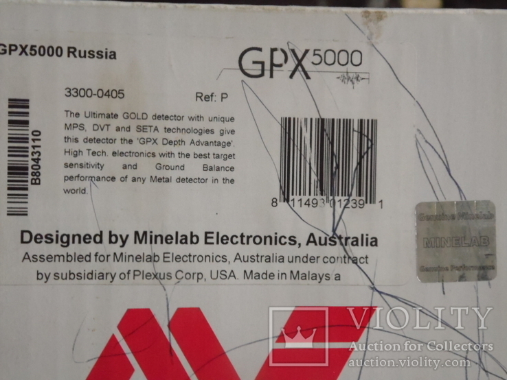 Металлоискатель Minelab GPX 5000, фото №9