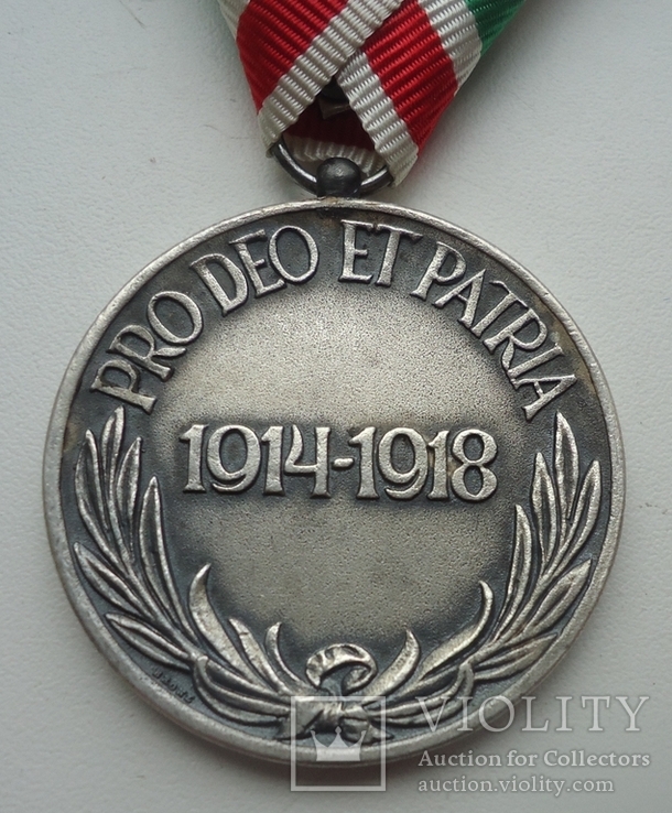Венгрия 1914-18 гг медаль участника войны для некомбантантов, фото №3