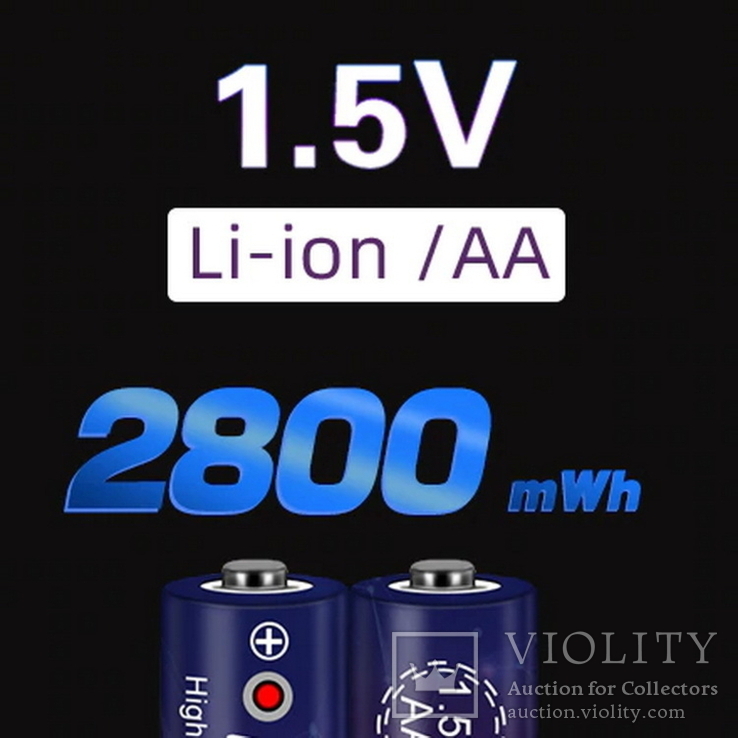 Аккумуляторы АА на 1,5V (ПОЛТОРА Вольта) Li-ion - 4 шт. + зарядное, фото №2