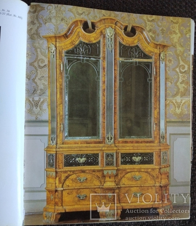 Дрезденская мебель XVIII века, фото №13