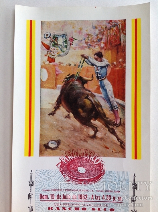 1962  Коррида. Мексика. Реклама 47х13, фото №4