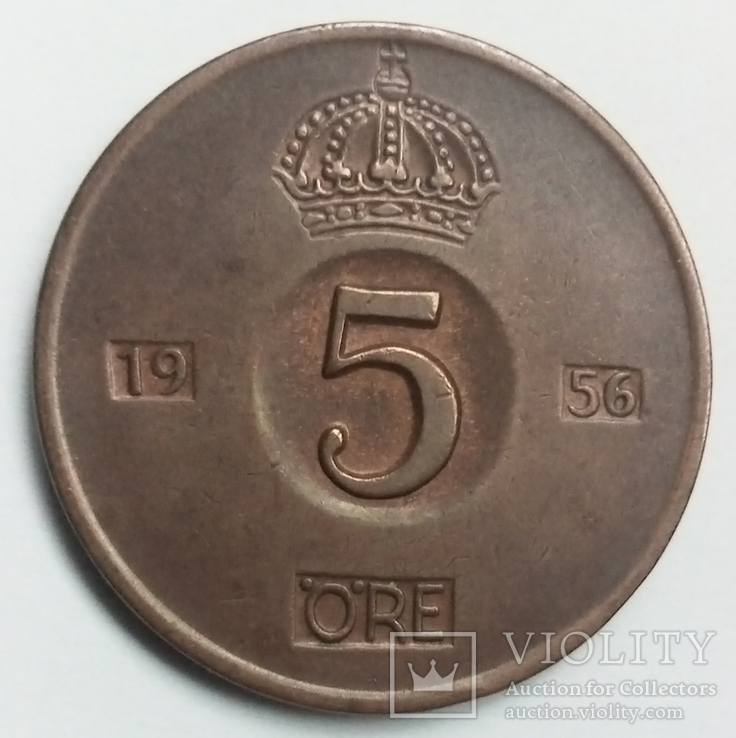 5 эре 1956 г. Швеция