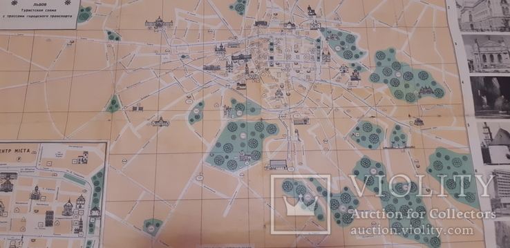 Карта план  Львів Львов 1972, фото №4