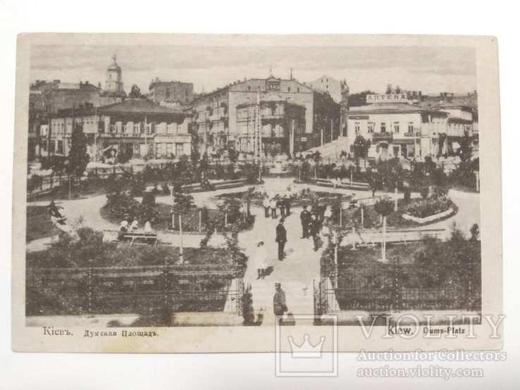 1900-е Киев, Думская площадь. Типорг. RBL.