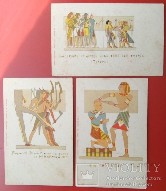 Древний Египет живопись 6 открыток, фото №3