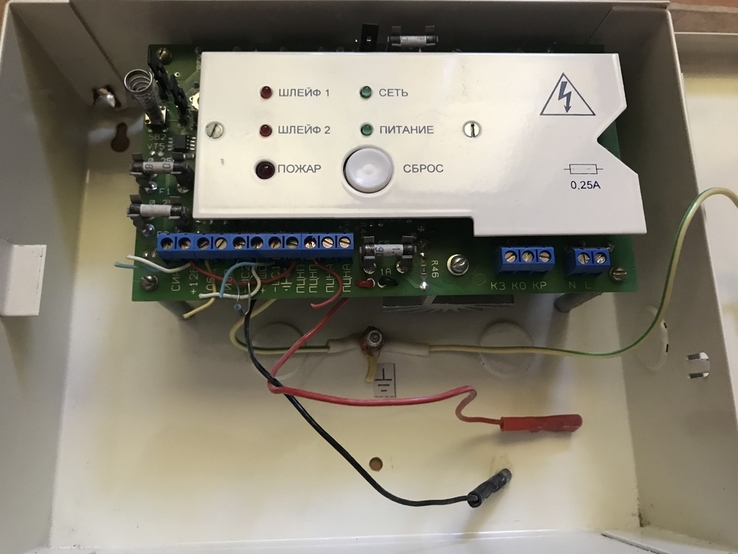 Прибор пожарной сигнализации Орион-2П, фото №7