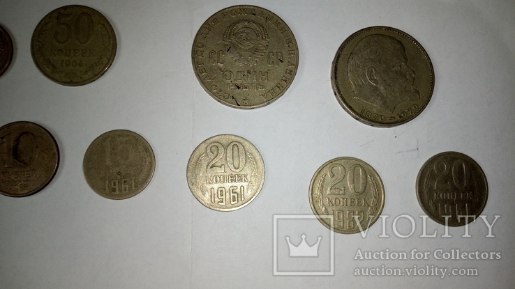Монеты старинные, фото №3